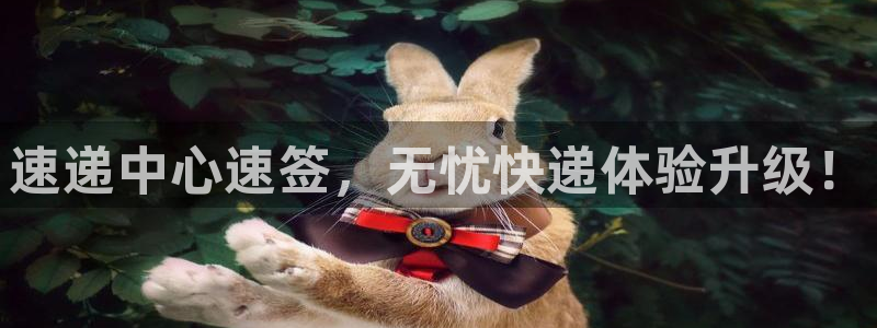 南宫超凡国际官网