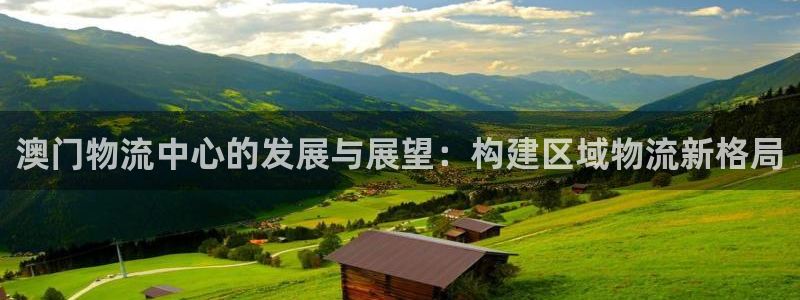超凡国际退款