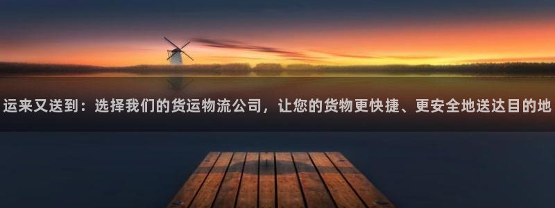 超凡国际自行车搞笑图片